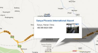Международные аэропорты хайнань в китае